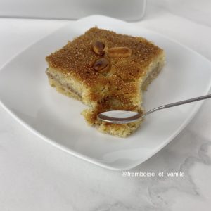 Kalb El louz / Chamia